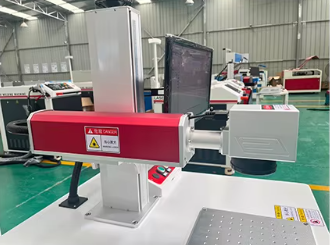 laser engraver for metal