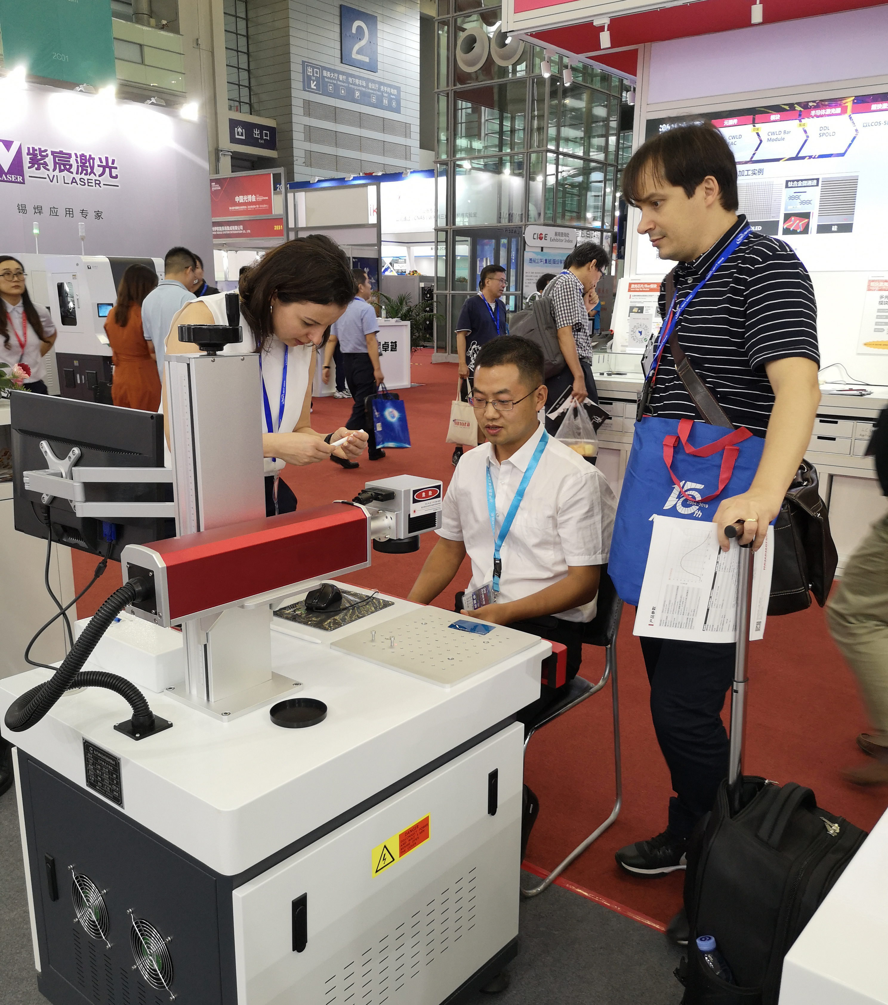 laser etching barcodes