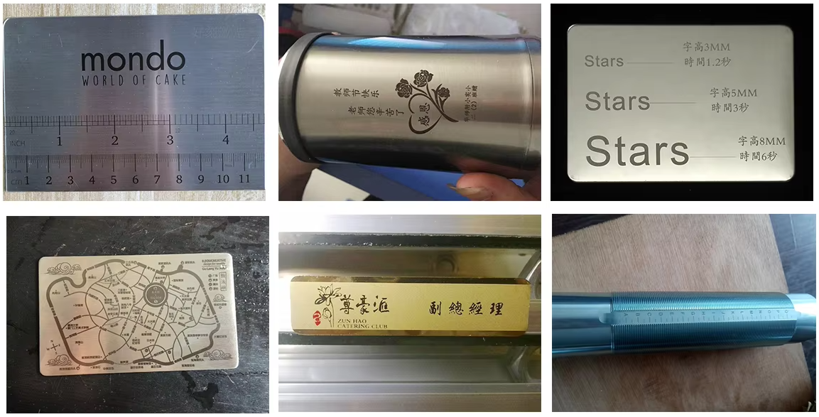 laser etching barcodes