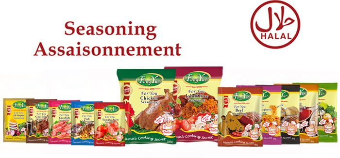 Seasoning Powder Flavor Products