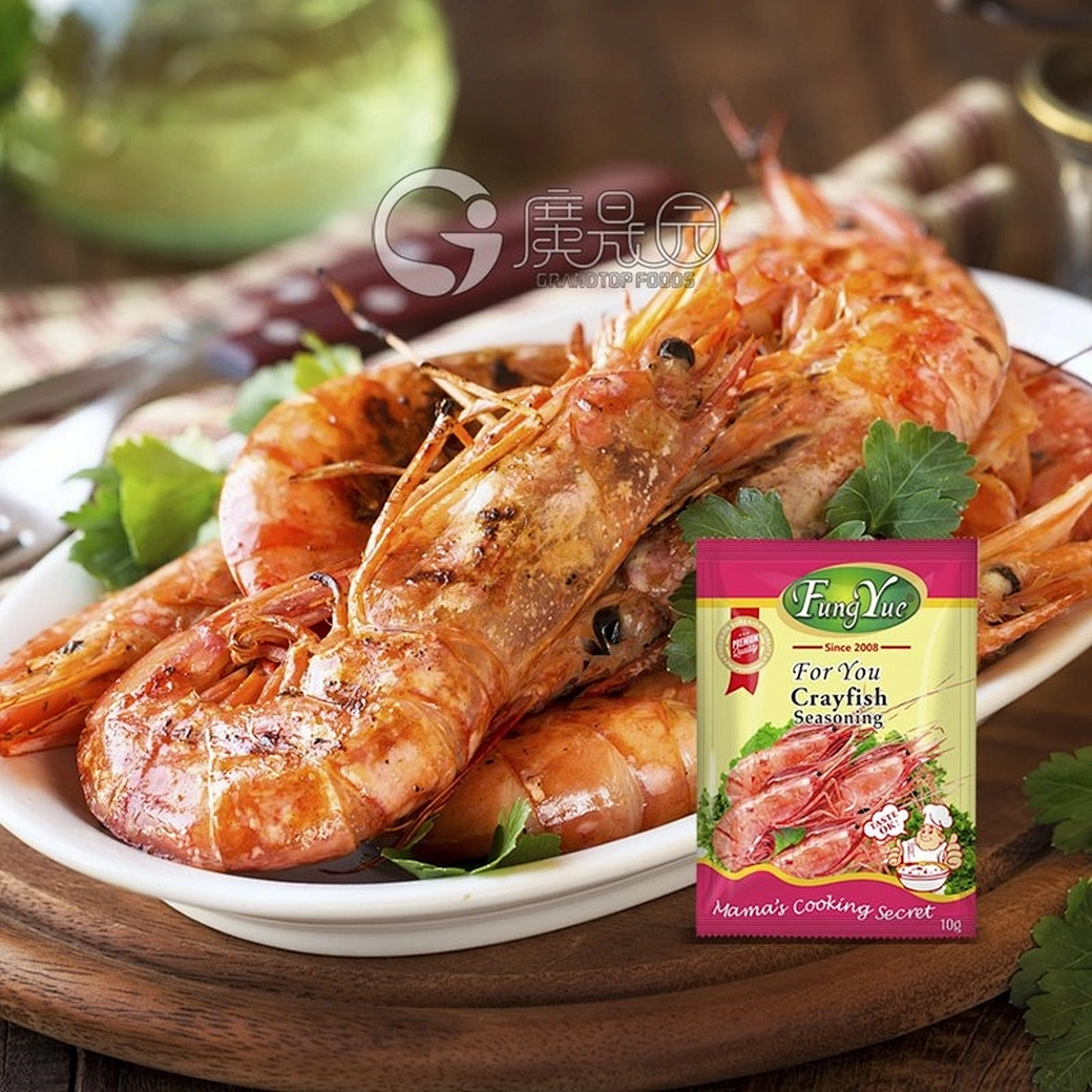 Crayfish Seasoning Powder
