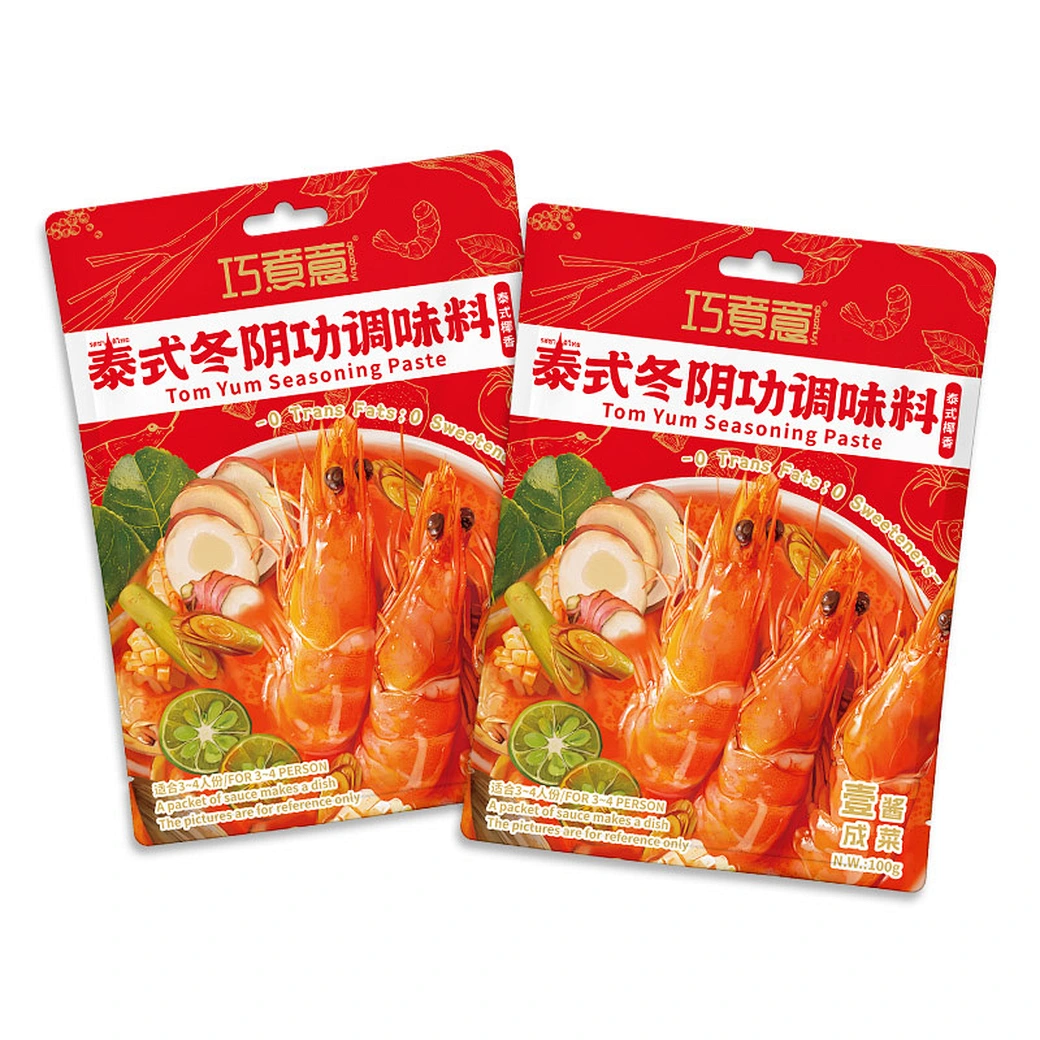 Thai Tom Yum Seasoning Paste