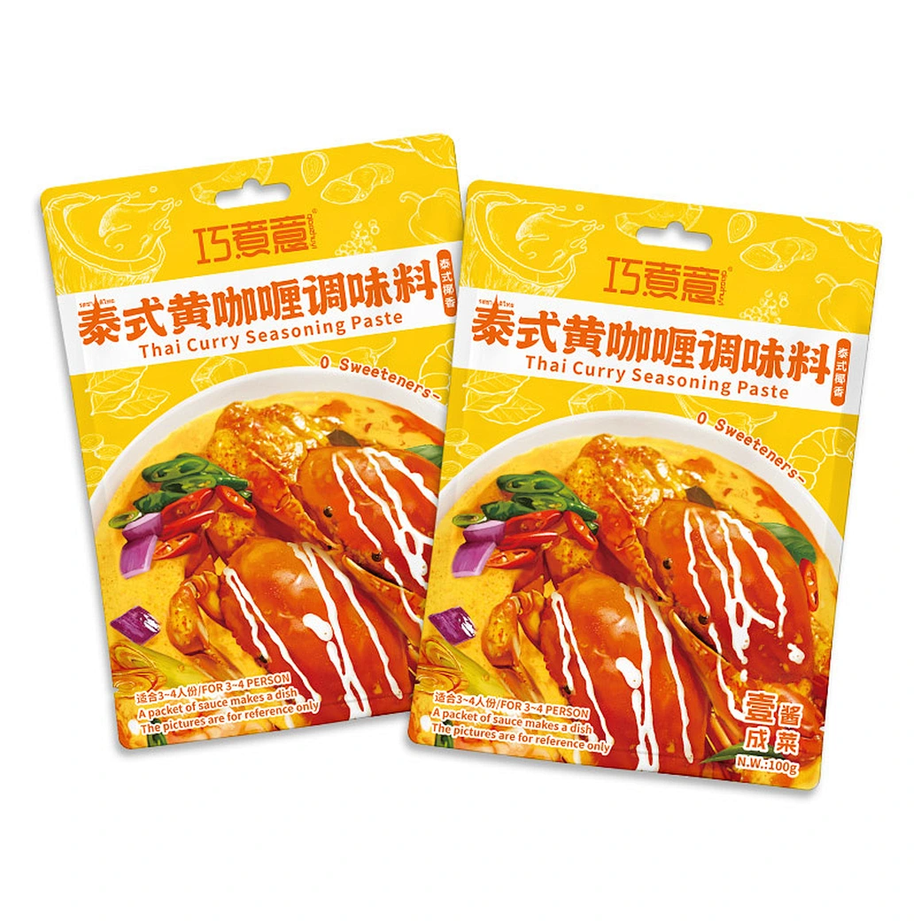 Thai Yellow Curry Paste Seasoning
