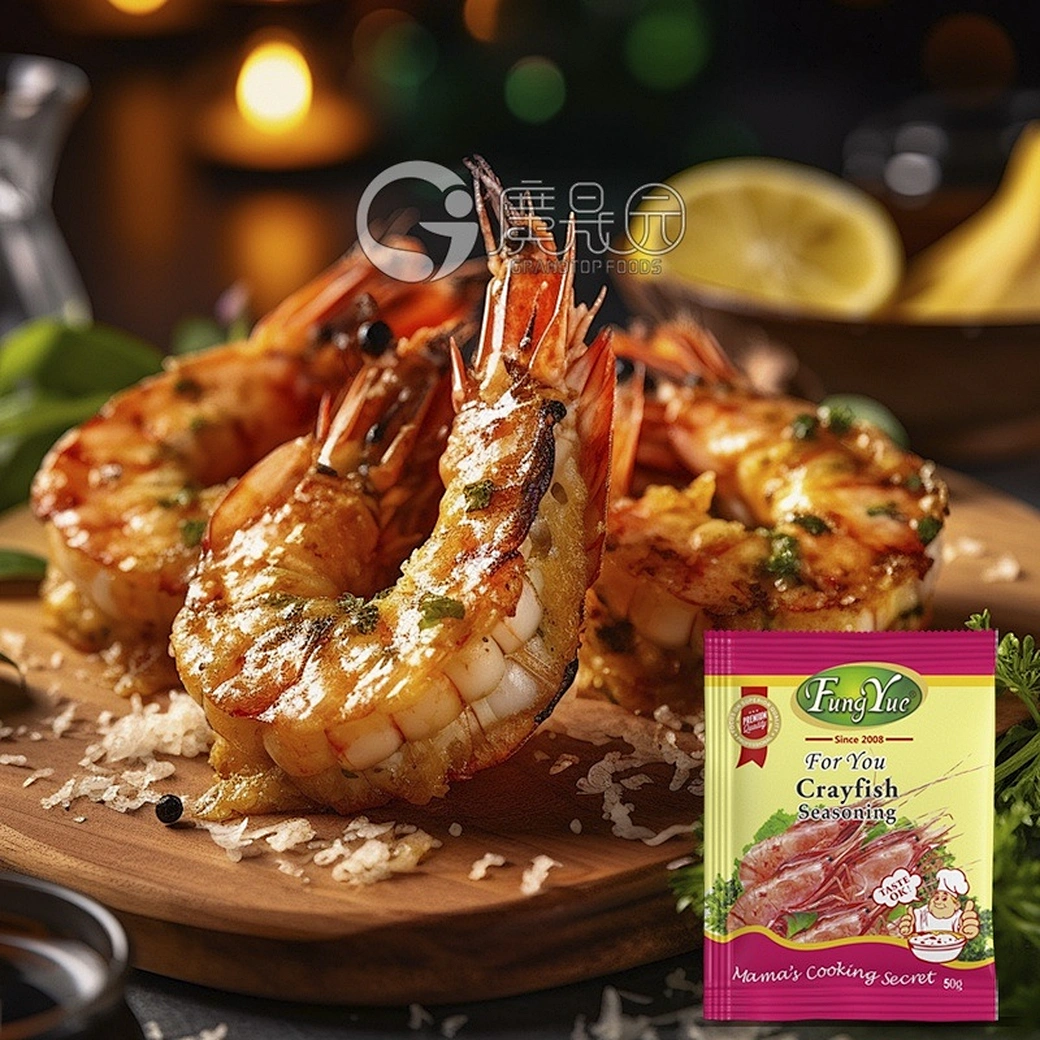 Seafood Seasoning Powder Customized