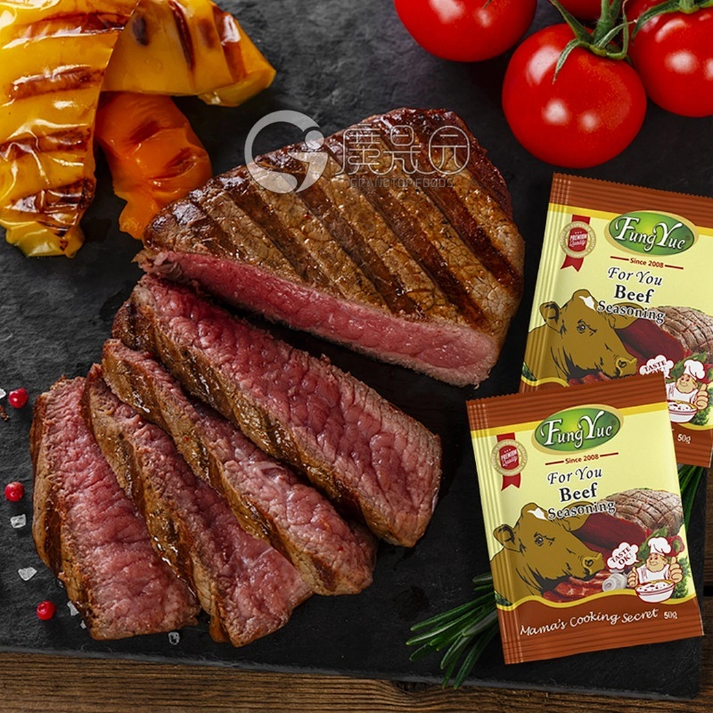 Beef Seasoning Powder Packets 50g
