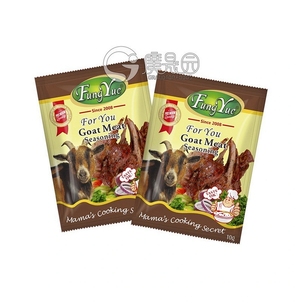Beef Seasoning Powder Packets 10g