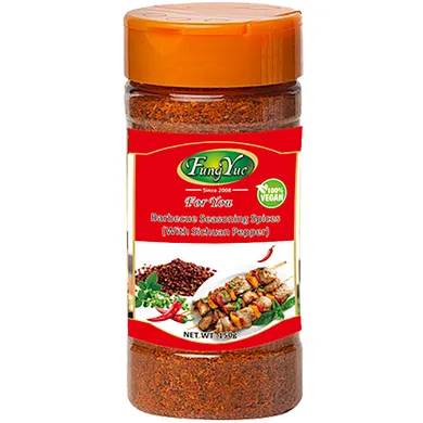 Barbecue Seasoning Spices (With Sichuan Pepper) 150g