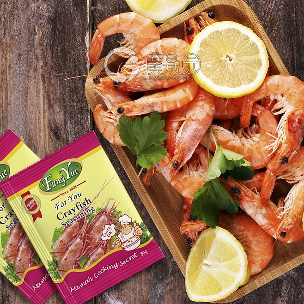 Crayfish Seasoning Powder