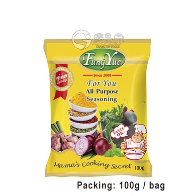 All Purpose Seasoning Powder