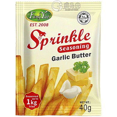 Garlic Butter Sprinkle Seasoning Powder