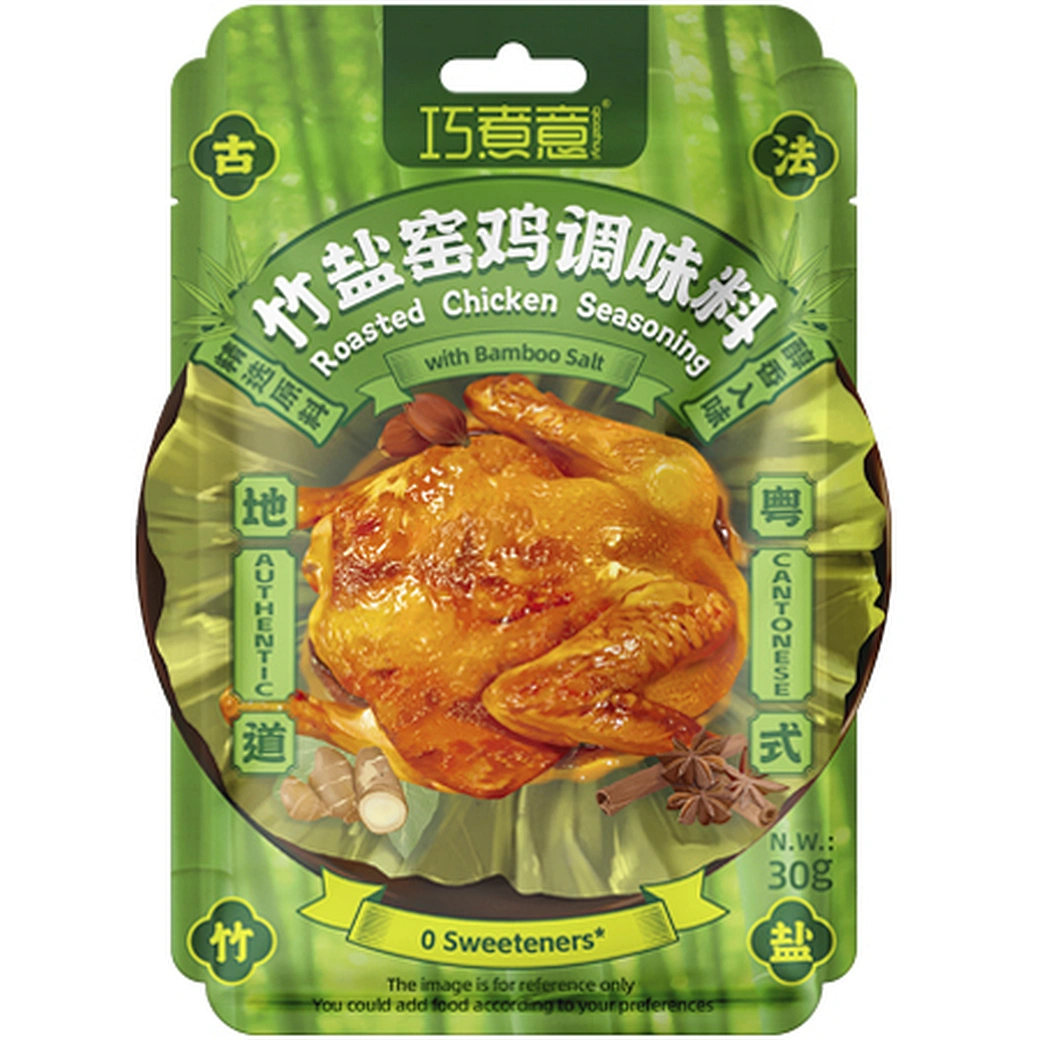 Qiaozhuyi Roasted Chicken Seasoning Powder with Bamboo Salt