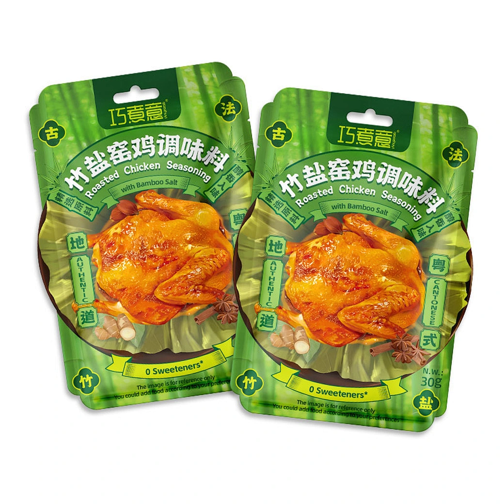 Qiaozhuyi Bamboo Salt Roasted Chicken Powder 30g