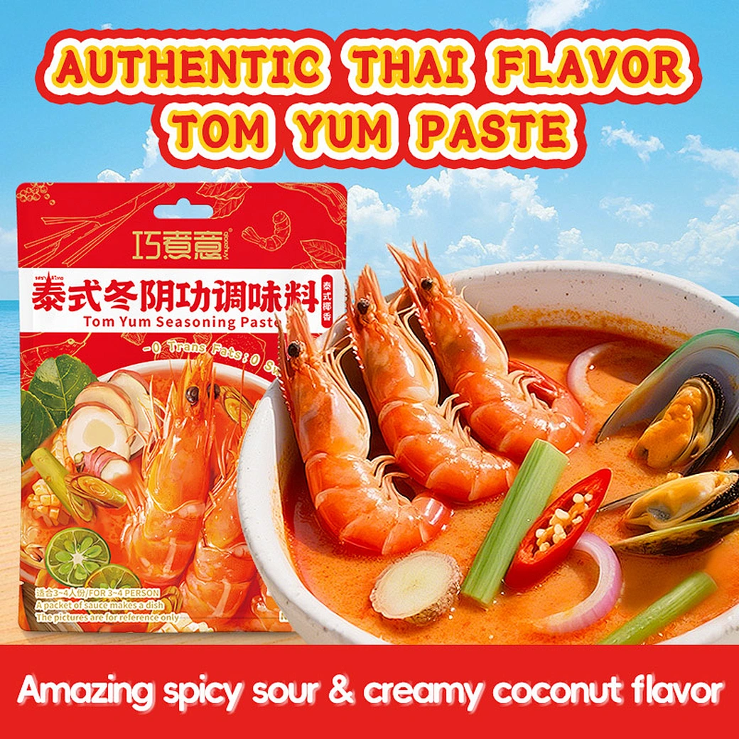Thai Tom Yum Seasoning Manufacturer