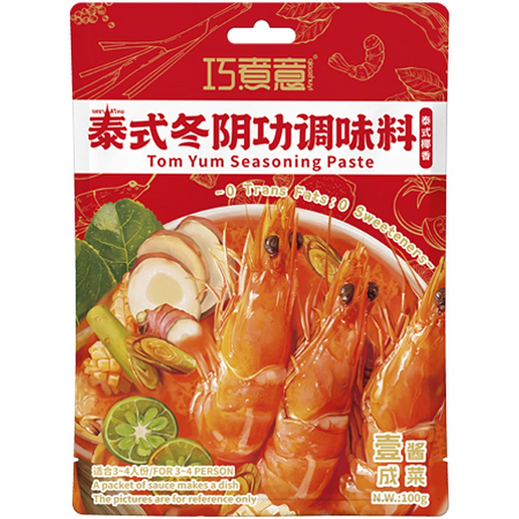 Thai Tom Yum Seasoning Paste