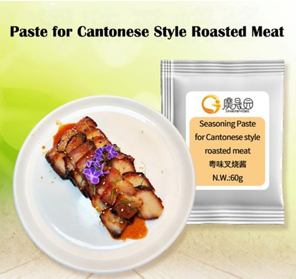 Pasta Sauce Seasoning Factory,Qingyuan Grandtop Foods Seasoning Manufacturer 