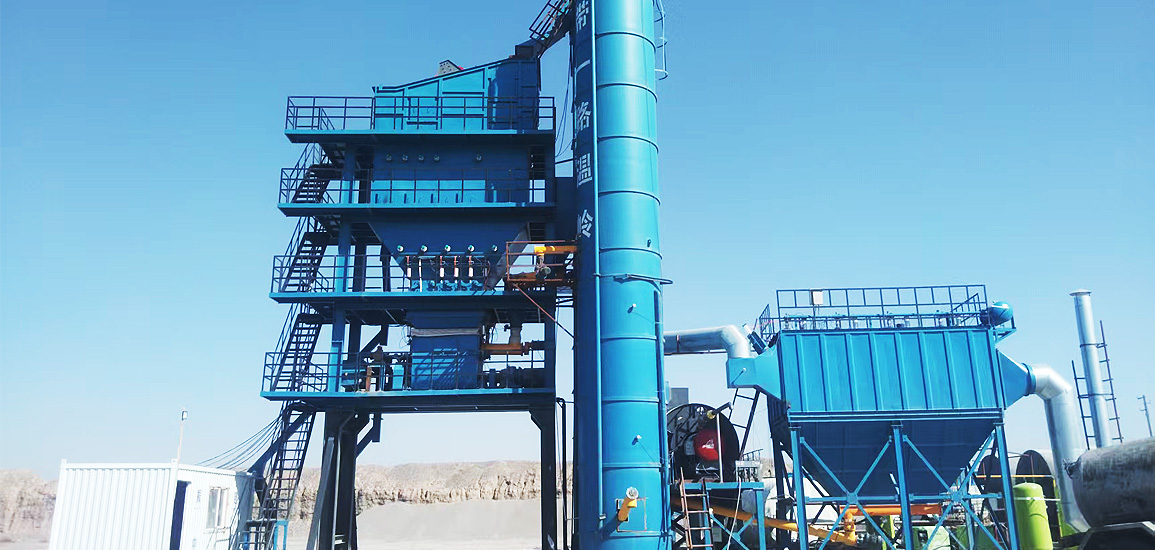 Asphalt plant